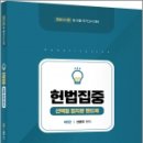 윌비스주 - 관악구 신림로23길 16 | 윌비스주