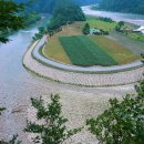 (유)정선 이미지