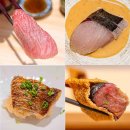 타임 | 송도 스시 오마카세 맛집, 스시코모레비 디너타임 후기