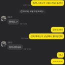시험 빨리끝난사람