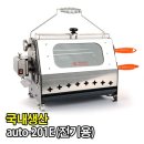 김구캠핑클럽 이미지