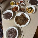 본죽 원자력병원점 이미지