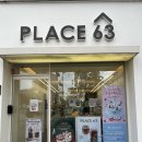 우치로 | 전대후문 케이크 어디서 사지? 플레이스63 딸기 미니케이크 솔직 후기