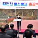 충무공동24 네이버블로그