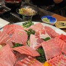 e-조은참치 이미지