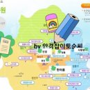 수원-0322 이미지