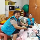 양지노인복지관 이미지