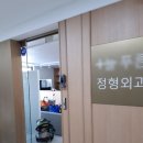 충남일자리협동조합 이미지