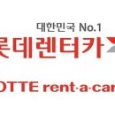 원성테크 이미지