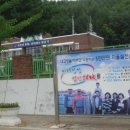 강림면사무소 이미지