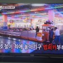 두리정보 이미지