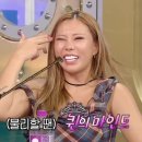 컴온 이미지