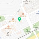 유강푸줏간 네이버블로그