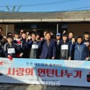 한온시스템(주)