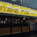 스톤피그