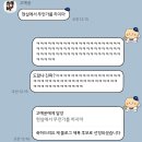 JAM PC방 | 현실에서 무언가를 하지마