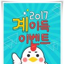 닥터신베스트의원 이미지