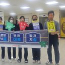 문경점촌요양병원
