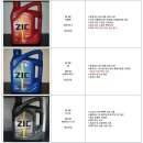 (주)SH모터스 이미지