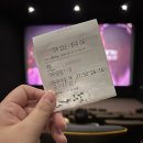 영덕장의사 | [일상/문화] “파묘” 한국 오컬트 영화 관람 후기 & 줄거리 (스포)