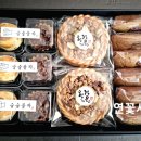 연꽃시루
