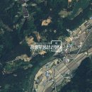 박종섭 공인중개사사무소 이미지