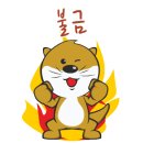 홈스파월드