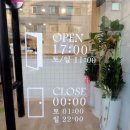 더보일링 이미지