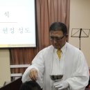 배현정