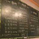 신가네약초백숙