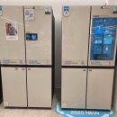 삼성1-124 | 삼성스토어 갤러리아 광교점 가전 상담후기(냉장고 편)