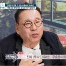 안병경 카카오 검색결과