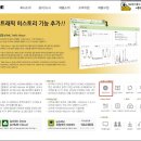 A1004 | iptime 유무선 와이파이 공유기 A1004 설치 후기