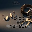 포낙보청기남포센터