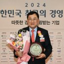매경미디어