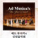 한국무지카 이미지