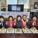 아림골