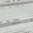 티스테이션 노은점 이미지