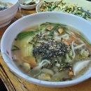 다사랑손칼국수
