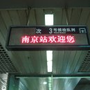 G7159 이미지