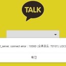 주식회사 모든씨앤씨 이미지