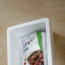 마라화나마라탕 이미지