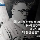 김구백이 이미지