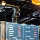 원흥 점심식사하기 좋은 맛집 화랑왕갈비탕 후기