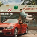 대홍광고 이미지