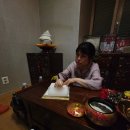 매화1 | 수원 신점 잘보는곳 솔직후기 - 매화선녀보살