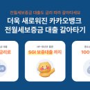 진뱅크 이미지
