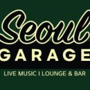 라이브 게러지 이미지