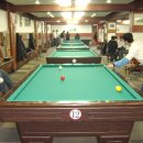 유진당구장 이미지