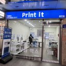 춘천인쇄소
